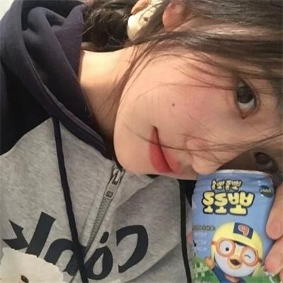 皇冠上的明珠