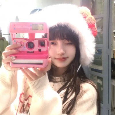 珊珊
